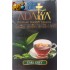 Табак для кальяна Adalya Earl Grey (Адалия Эрл Грей) 50г  фото - 2
